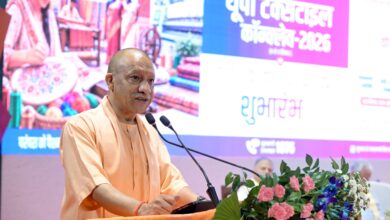 Photo of मुख्यमंत्री योगी आदित्यनाथ जी, दिनांक 08 सितंबर, 2026 को इंदिरा गांधी प्रतिष्ठान, लखनऊ में