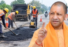 Photo of योगी सरकार में ग्रामीण सड़कों की मरम्मत को रफ्तार, 1 अक्टूबर से 10 नवंबर तक चलेगा विशेष अभियान