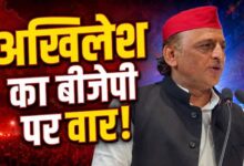 Photo of मुंगेरी लाल के हसीन सपने देखना बंद करें अखिलेश’… सपा पर बीजेपी प्रवक्ता का तीखा हमला