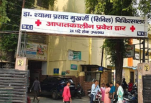 Photo of सिविल अस्पताल में डिजिटल ई-हॉस्पिटल व्यवस्था का शुभारंभ