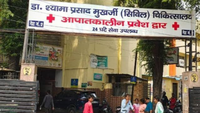 Photo of सिविल अस्पताल में डिजिटल ई-हॉस्पिटल व्यवस्था का शुभारंभ