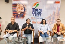 Photo of काशी में ‘नमो बुक फेस्ट’ का शुभारंभ, पीएम मोदी पर 500 से अधिक किताबों की लगी प्रदर्शनी