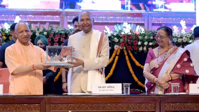 Photo of योगी सरकार ने उत्तर प्रदेश में विकास, कानून-व्यवस्था और सुशासन को दी नई ऊर्जा: रामनाथ कोविन्द