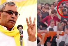 Photo of ‘दिल्ली में पिछलग्गू बनकर घूमने में मजा आ रहा है?’, ओमप्रकाश राजभर का अखिलेश पर तंज, बोले- सत्ताइस में सपा साफ